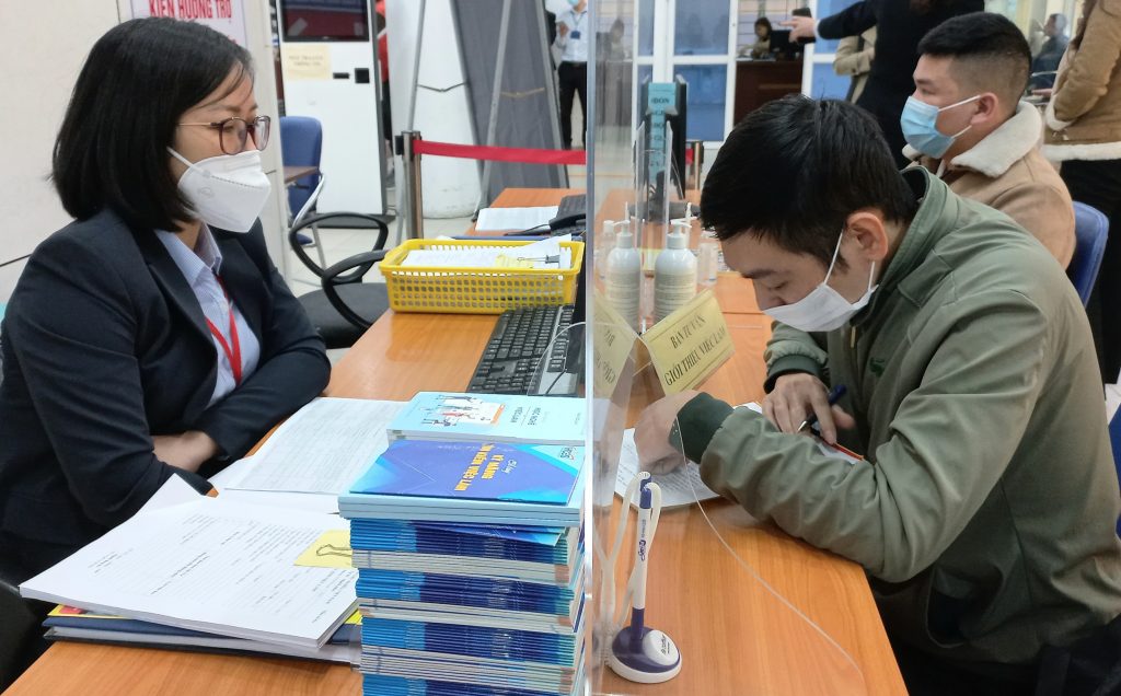 Trợ cấp thất nghiệp